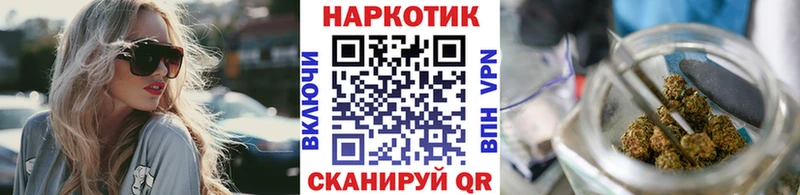 Наркошоп Каргат COCAIN Мефедрон АМФ Конопля