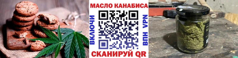 где найти   Каргат  сайты даркнета клад  Cannafood конопля 