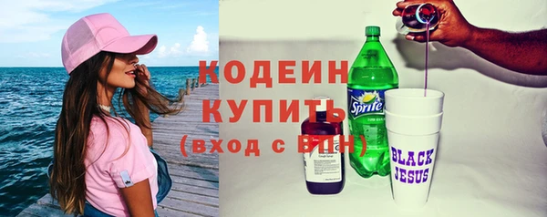 MDMA Premium VHQ Медвежьегорск