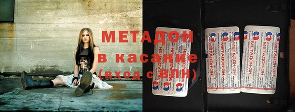 прущая мука Сосновка