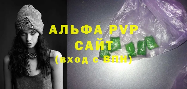 мефедрон мука Мегион