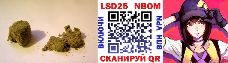 LSD-25 экстази кислота  магазин продажи наркотиков  Каргат 